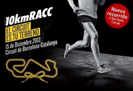 10kmRACC